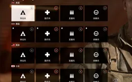 炮火之下方求和平，不可不玩的「30元神作」【戰地V】