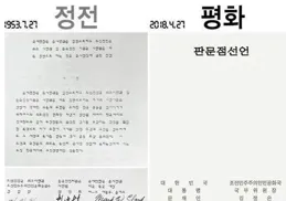 歐盟批準對烏350億歐貸款，澤連斯基遊說英法德意解禁武器