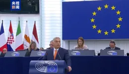 匈牙利總理：歐洲若走向「貿易限制」將失去更多市場