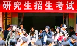 底層父母培養廉價學生，研究生擴招，底層父母成最大「受害者」！