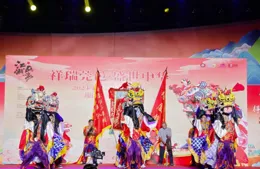 麒麟舞、醒獅、龍舞、貔貅舞齊聚清溪，東莞清溪國慶樂七天