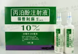 美國靜脈註射液急缺！行業協會致信拜登：趕緊宣布國家緊急狀態