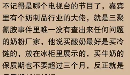 悖論為何能抓人眼球？網友：正如「東邊日出西邊雨」，說不清道不