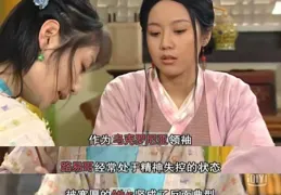 如何評價【暗喻幻想】的角色「篡位者」路易？