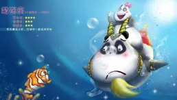 揭開「戀愛腦」迷霧：雙魚、獅子、金牛座女性的情感理性之道