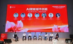 「創客中國」深圳大賽收官96個計畫獲獎