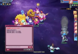 夢幻西遊：十月技能調整大致方向，大唐破釜沈舟可以秒6！