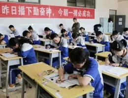 凡是學習好的學生，必然具備兩個字：智、勤