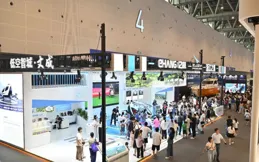 億航智慧攜手文成縣亮相全球數位貿易博覽會，縣域低空經濟實踐方案受矚目