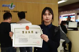 公司貸款還不上法人代表承擔什麽責任？破產怎麽辦？方法在這裏