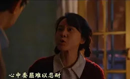 【小巷人家】首播好評如潮！看了4集後，我要說：這部年代劇必爆