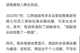 獻血13次卻被拒，網友：真是匪夷所思！