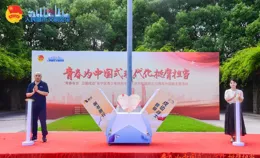 帆書公益啟航：致敬戍邊青年 傳遞沐光書香 共築精神長城