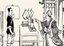 男子要殺肥豬，肥豬半夜托夢說，等你妻子懷胎再殺我