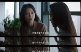 【半熟男女】：這裏沒有善男信女，只有飲食男女
