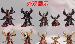 DNF手遊：鬼劍士成大贏家！新版本天3要來了，外觀設計霸氣十足