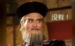 66歲港星內地縣城走穴，不顧形象吃燒豬，已在當地買房買車