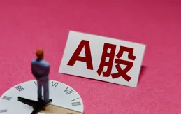 A股：今天，10月16日，讓人捧腹大笑