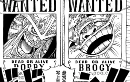 海賊王1131話：草帽團終於會合，大和也有懸賞金，加洛特來巨人島