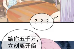 未羊：別睡了，老天爺悄悄來給你送「五喜」就在明天 確定不接？