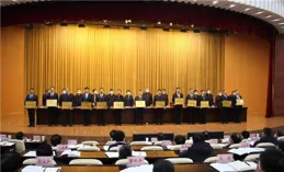 祝賀！招商車研榮獲央企先進集體稱號，1名個人榮獲央企勞動模範稱號