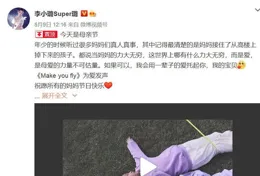 程響最火的三首歌