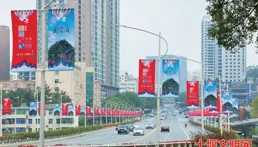 2024世界武當太極大會10月舉行