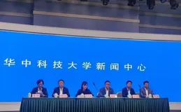 重大突破！華中科技大學攻克芯片制造關鍵技術！增設人工智慧學位