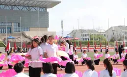 滴，一起運動打卡