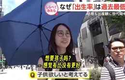 好顛！日本一村莊不足60人，村民縫恐怖人偶放村中，原因引人深思