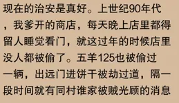 古代為什麽晚上要打更？網友：天黑不打更，難道要等鬼來敲門？