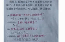 【明末：淵虛之羽】這款遊戲突然就火了，遊戲還沒出節奏滿天飛！