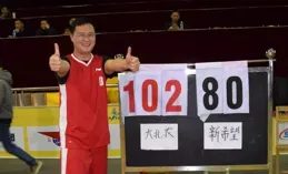 大加緬懷穆大叔：他的微笑/價值觀/對籃球的貢獻永遠不會被遺忘