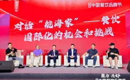 一大批連鎖餐企加碼布局，中餐出海正成為最大風口？