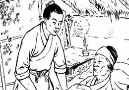 漁夫施舍水和餅給老乞丐，捕魚遇到狂風時老乞丐救了他