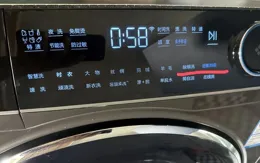 買時貴到心疼，賣時一分不值！這5種高端家電，內行人只買基礎款