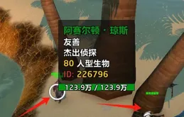 賓客關系第二輪任務詳盡攻略：解謎挑戰升級，快來一起破解！