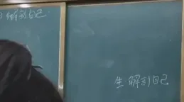 你見過最沈得住氣的人是什麽樣子的？網友分享背後的故事哭笑不得