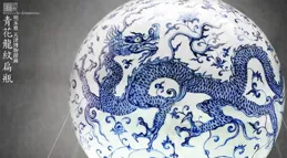 如何挑出一件值錢的青花瓷？一看年代，二看細節！