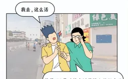 經常做這4個動作，你的屁股會比別人的更牛！