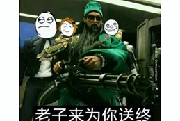 好評率僅17%的詐騙遊戲，從MMORPG改成了單機後，大翻盤了！