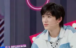 沈騰賈冰白敬亭宋亞軒家族歡樂野遊，【現在就出發2】爆笑開播