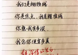 轉念、去念、無念（深度）