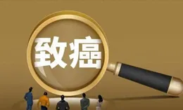 世衛組織公布：三種常用調味料上榜「致癌黑名單」，美味藏風險！