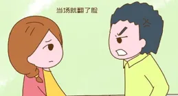 「不想讓媽媽的親戚參加我婚禮，我錯了嗎」:人性最大的惡，是不懂得感恩
