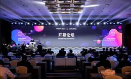 2024年1－8月通訊業經濟動態揭示：趨勢與挑戰分析