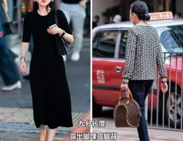 今年不流行小白鞋了，「奶奶鞋+膝下裙」才是秋天的正確開啟方式