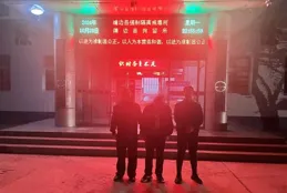 造謠「警察打人」！一男子散布謠言被拘留