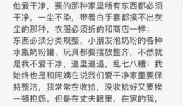 這是你奪回生活的唯一方式：