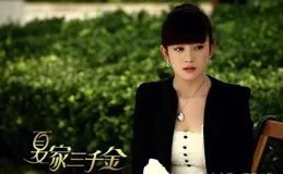 她官宣懷孕喜訊，居然還被別人詛咒流產？